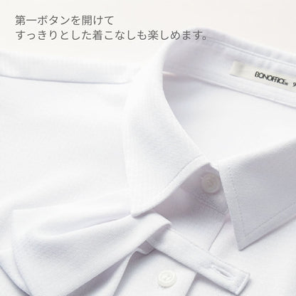 長袖ブラウス | 事務服 | 1枚 | RB4171 | オーキッド