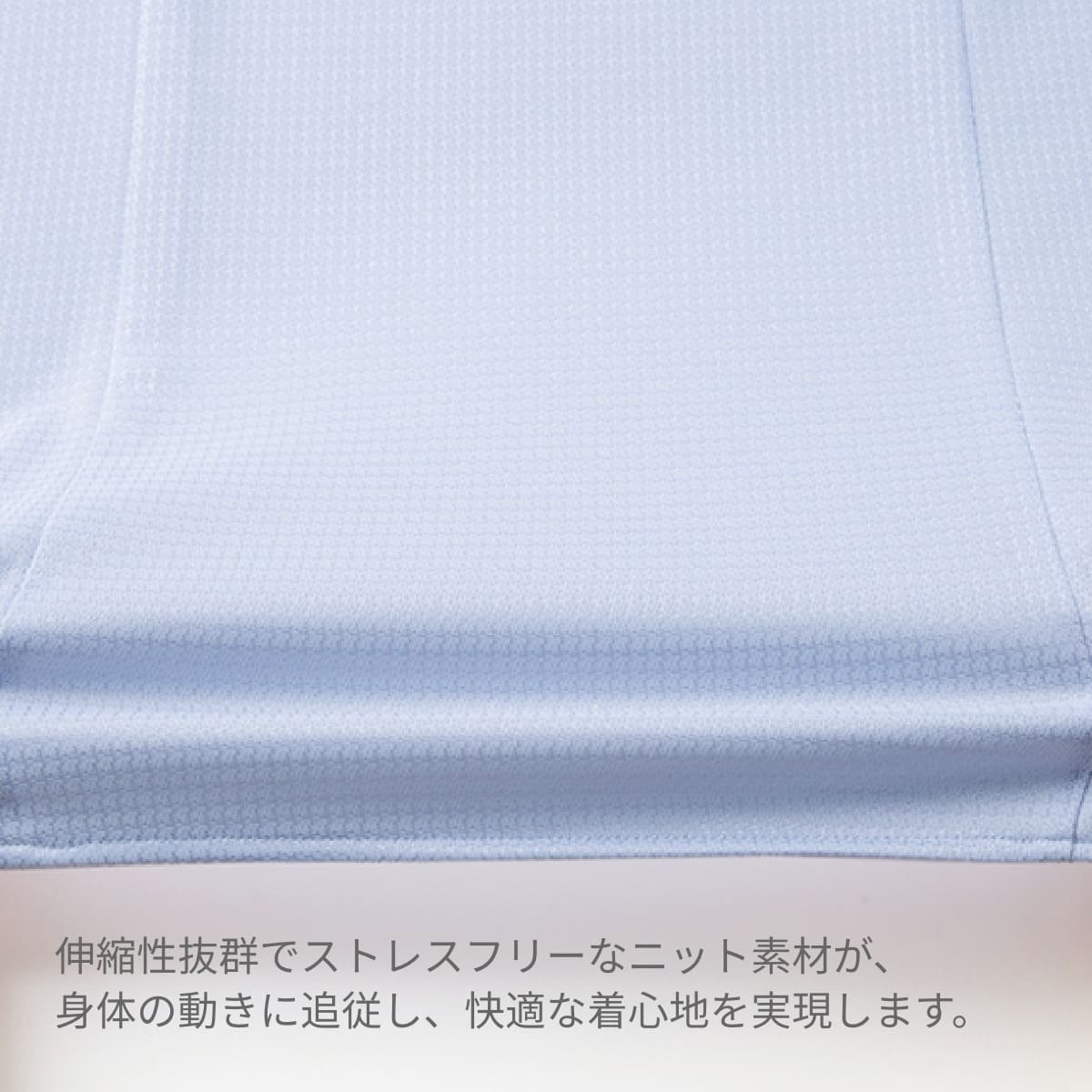 長袖ブラウス | 事務服 | 1枚 | RB4171 | ホワイト