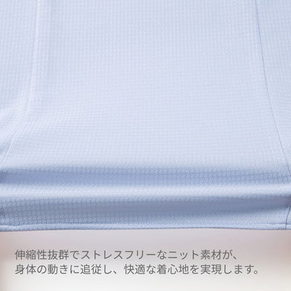 長袖ブラウス | 事務服 | 1枚 | RB4171 | ホワイト