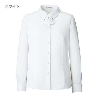 長袖ブラウス | 事務服 | 1枚 | RB4171 | ホワイト