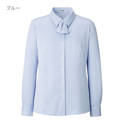 長袖ブラウス | 事務服 | 1枚 | RB4171 | オーキッド