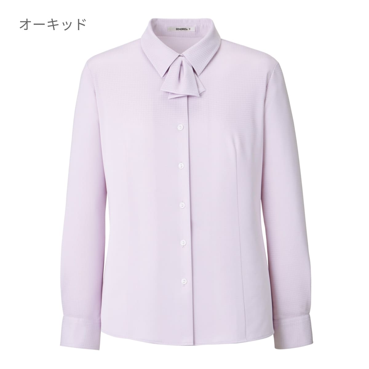 長袖ブラウス | 事務服 | 1枚 | RB4171 | ホワイト