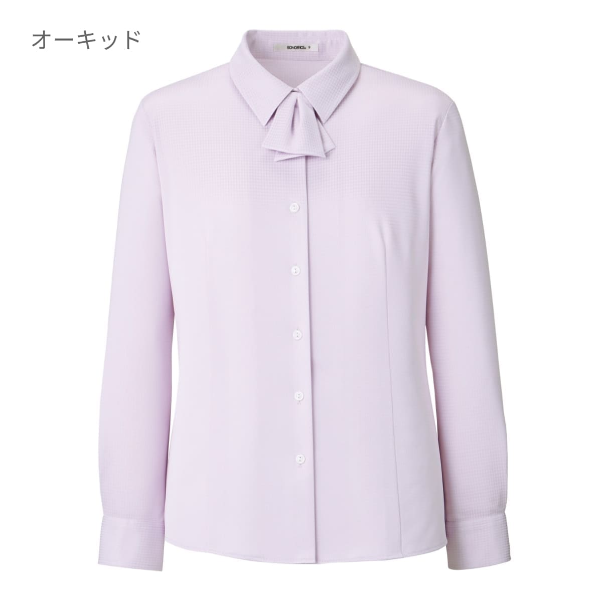 長袖ブラウス | 事務服 | 1枚 | RB4171 | ホワイト