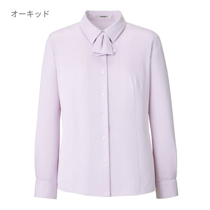 長袖ブラウス | 事務服 | 1枚 | RB4171 | ホワイト
