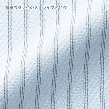 半袖ブラウス | 事務服 | 1枚 | RB4556 | ブルー