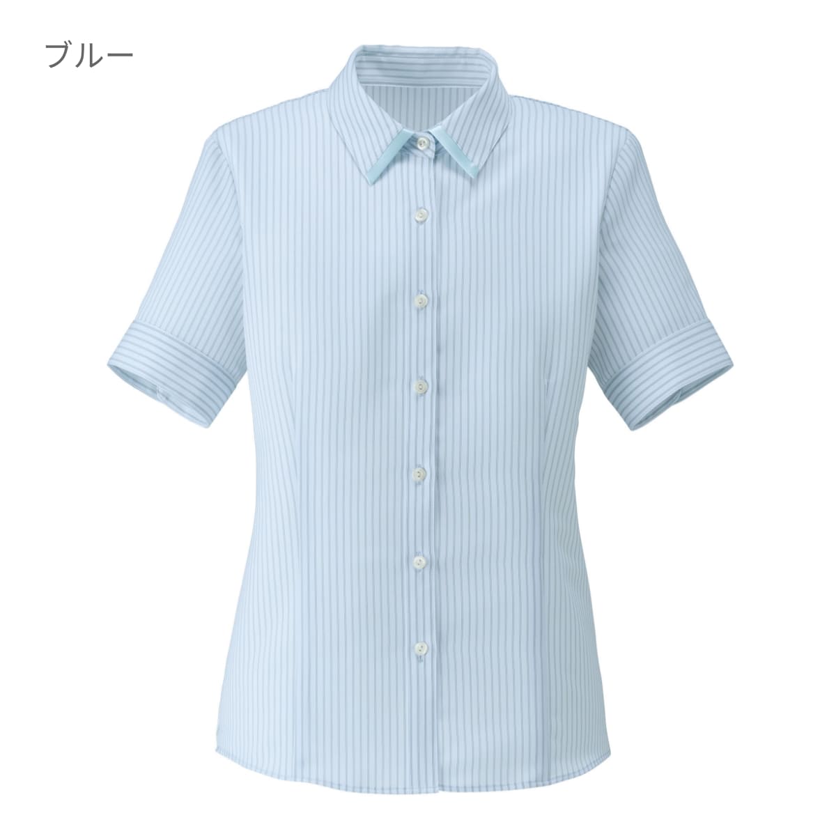 半袖ブラウス | 事務服 | 1枚 | RB4556 | ブルー