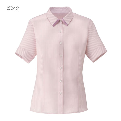 半袖ブラウス | 事務服 | 1枚 | RB4556 | ブルー