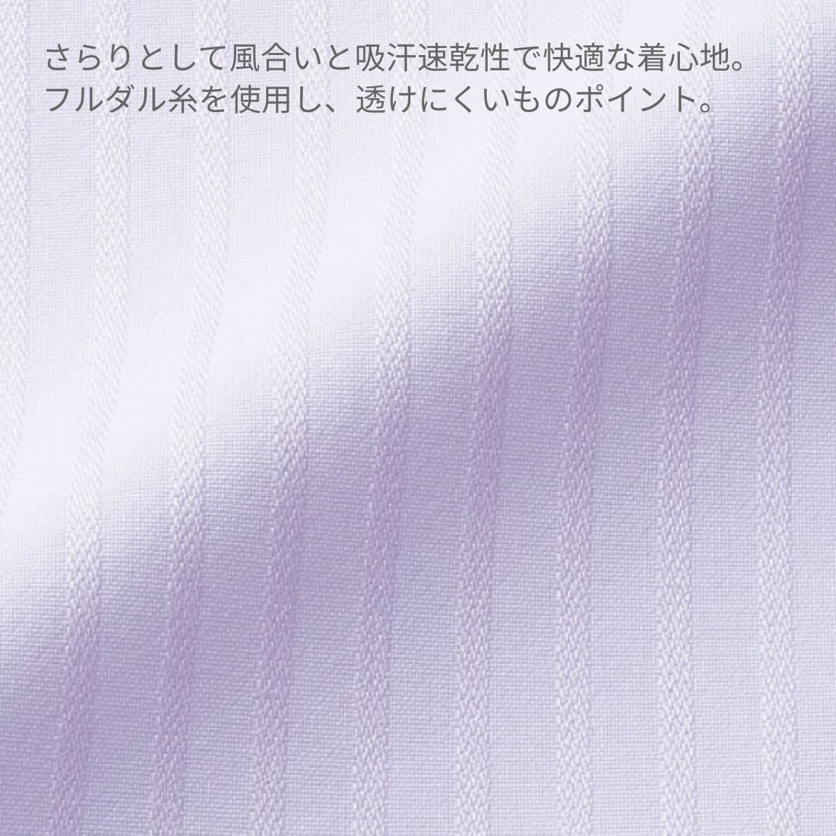 半袖ブラウス | 事務服 | 1枚 | RB4558 | ピンク