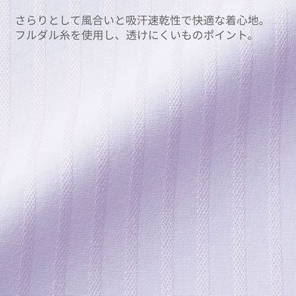 半袖ブラウス | 事務服 | 1枚 | RB4558 | ピンク