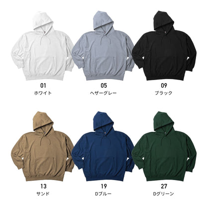 レギュラーウェイト ビッグシルエットP/Oパーカ | メンズ | 1枚 | BP2281 | ホワイト