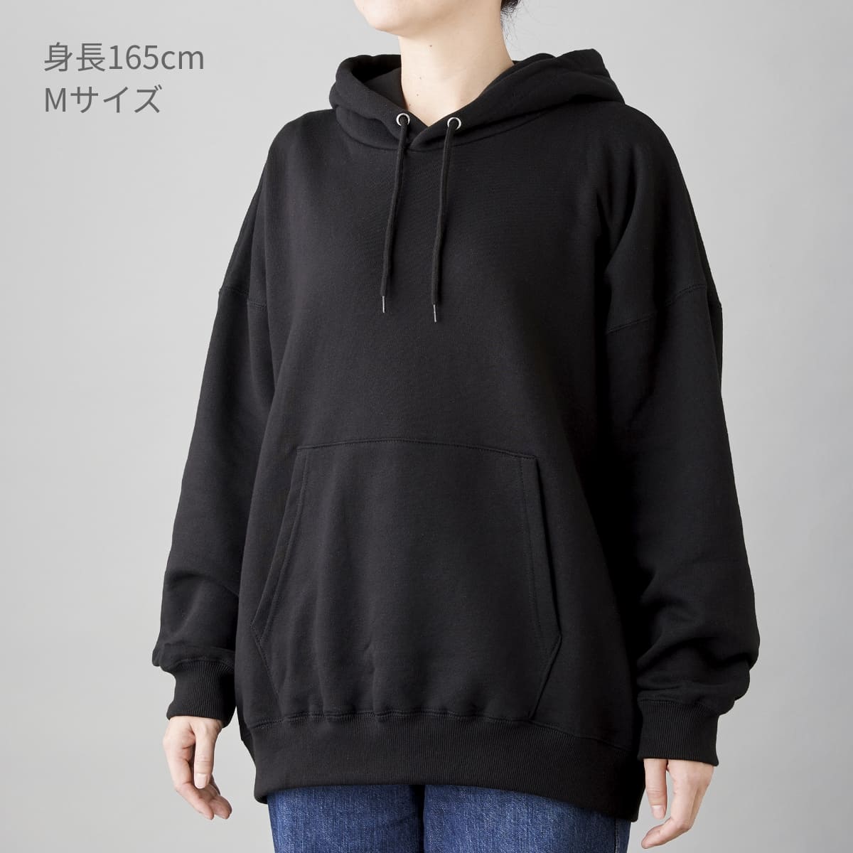 レギュラーウェイト ビッグシルエットP/Oパーカ | メンズ | 1枚 | BP2281 | ホワイト