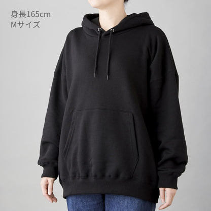 レギュラーウェイト ビッグシルエットP/Oパーカ | メンズ | 1枚 | BP2281 | グリーン