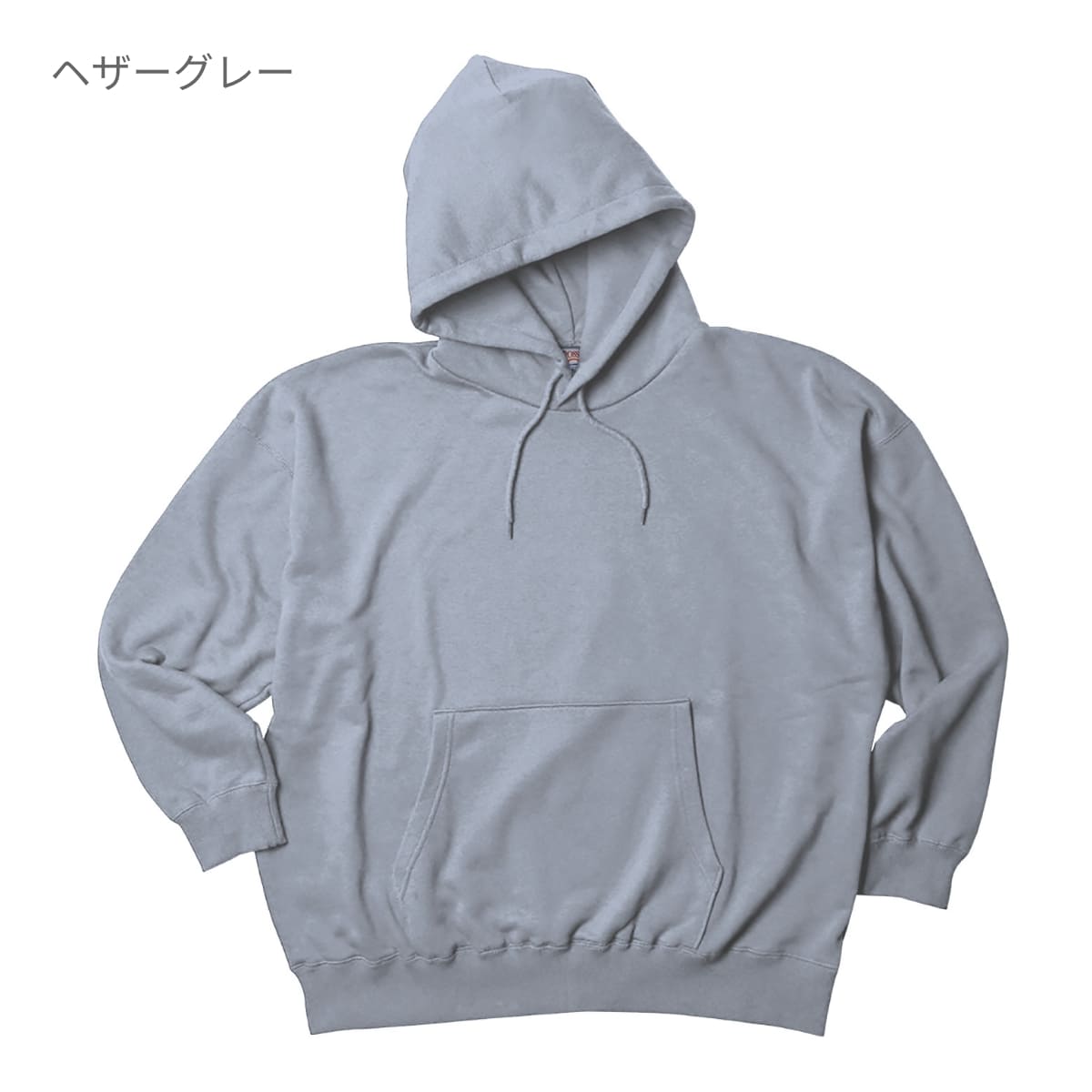 レギュラーウェイト ビッグシルエットP/Oパーカ | メンズ | 1枚 | BP2281 | グリーン