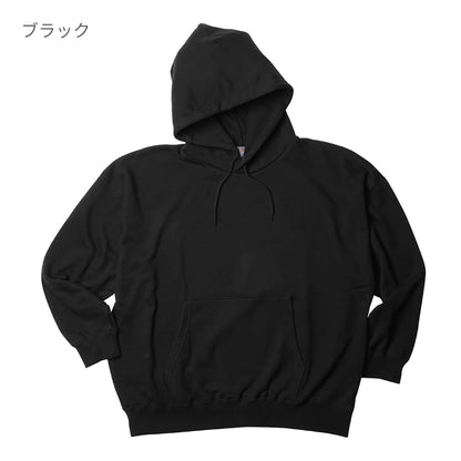 レギュラーウェイト ビッグシルエットP/Oパーカ | メンズ | 1枚 | BP2281 | サンド