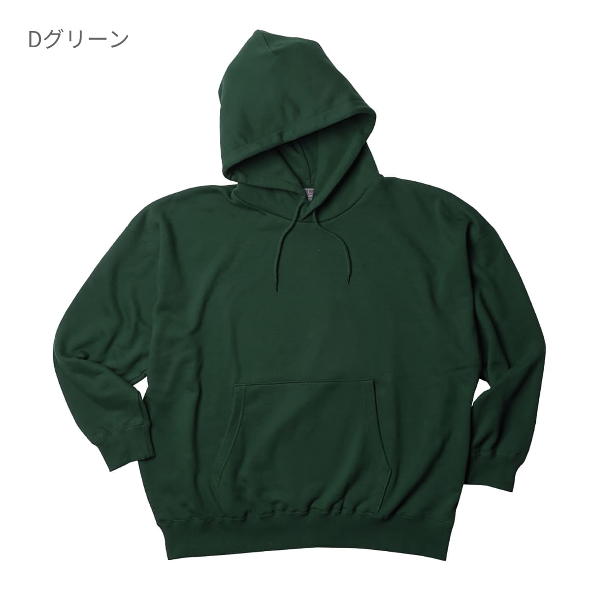 レギュラーウェイト ビッグシルエットP/Oパーカ | メンズ | 1枚 | BP2281 | サンド