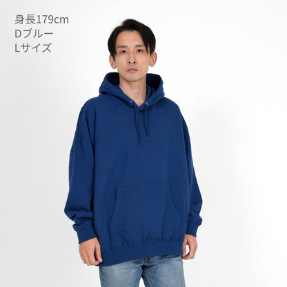 レギュラーウェイト ビッグシルエットP/Oパーカ | メンズ | 1枚 | BP2281 | グリーン