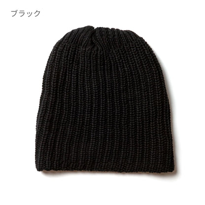 ウォッチキャップビーニー | ノベルティ(小物) | 1枚 | CY100 | グレープ