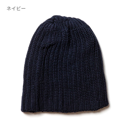 ウォッチキャップビーニー | ノベルティ(小物) | 1枚 | CY100 | レッド