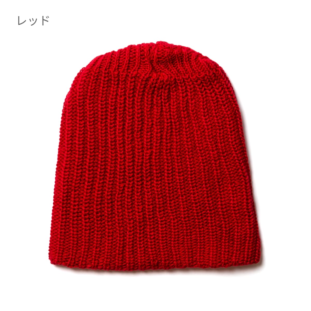 ウォッチキャップビーニー | ノベルティ(小物) | 1枚 | CY100 | エバーグリーン