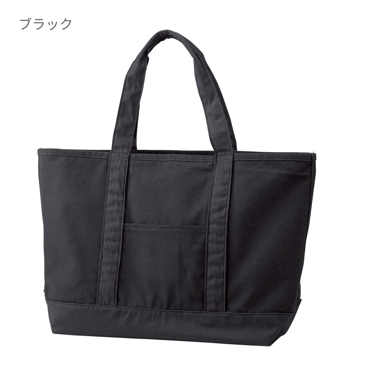 クラフトビッグトート | ノベルティ(小物) | 1枚 | CBT-030 | ヒッコリーストライプ