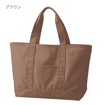 クラフトビッグトート | ノベルティ(小物) | 1枚 | CBT-030 | ヒッコリーストライプ