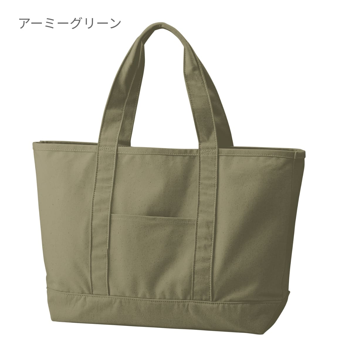 クラフトビッグトート | ノベルティ(小物) | 1枚 | CBT-030 | デニム