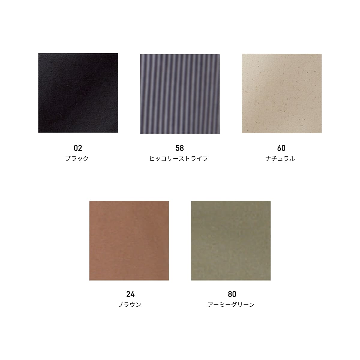 クラフトビッグトート | ノベルティ(小物) | 1枚 | CBT-030 | ブラック