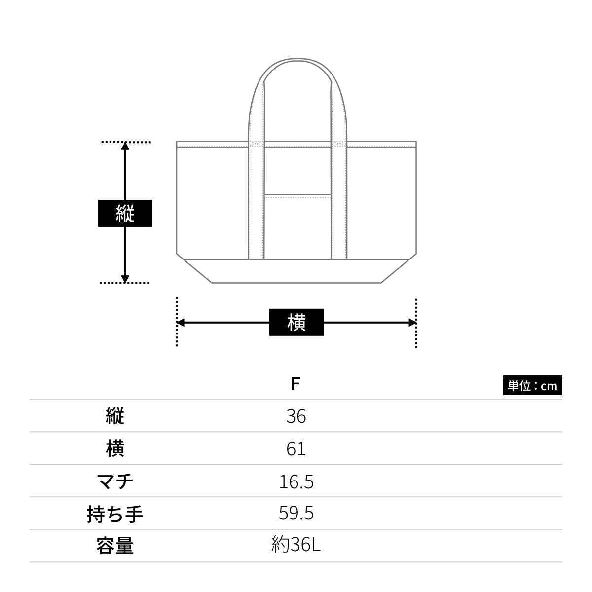 クラフトビッグトート | ノベルティ(小物) | 1枚 | CBT-030 | ブラック