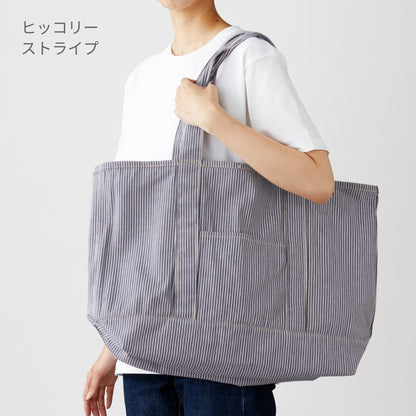 クラフトビッグトート | ノベルティ(小物) | 1枚 | CBT-030 | ヒッコリーストライプ