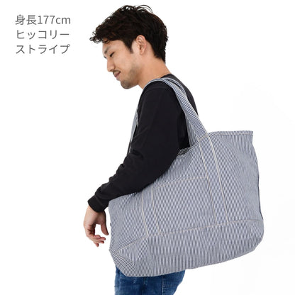 クラフトビッグトート | ノベルティ(小物) | 1枚 | CBT-030 | ヒッコリーストライプ