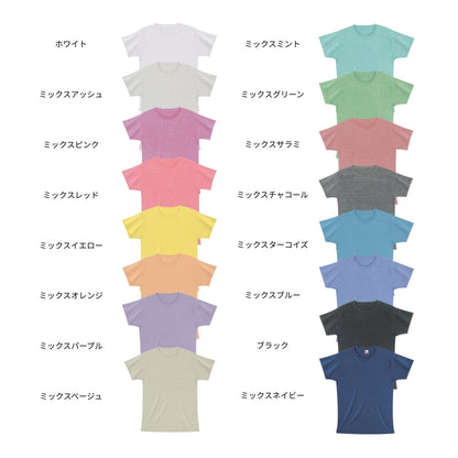 トライブレンドTシャツ | メンズ | 1枚 | CR1103 | ミックスサラミ