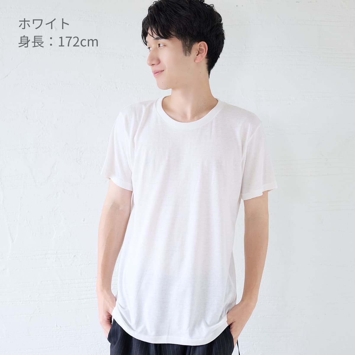 トライブレンドTシャツ | メンズ | 1枚 | CR1103 | ホワイト – Tshirt