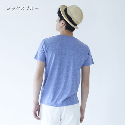 トライブレンドTシャツ | メンズ | 1枚 | CR1103 | ミックスブルー
