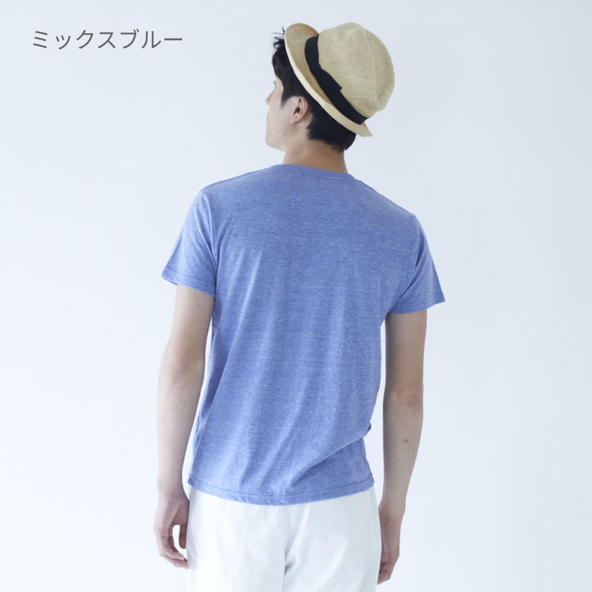 トライブレンドTシャツ | メンズ | 1枚 | CR1103 | ミックスアッシュ