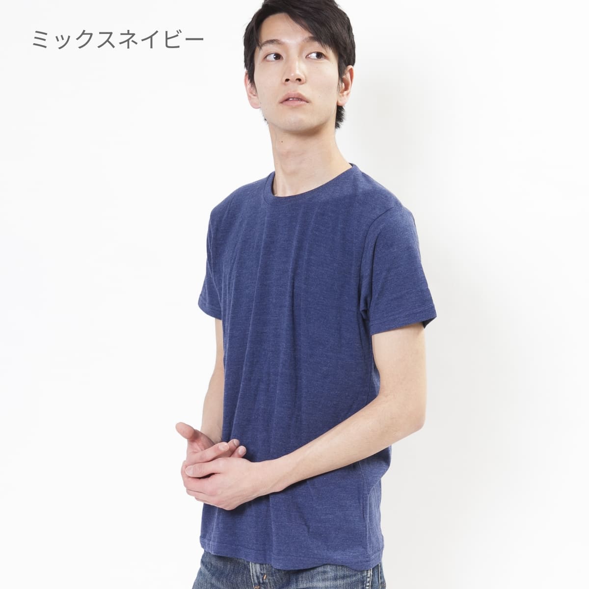 トライブレンドTシャツ | メンズ | 1枚 | CR1103 | ホワイト