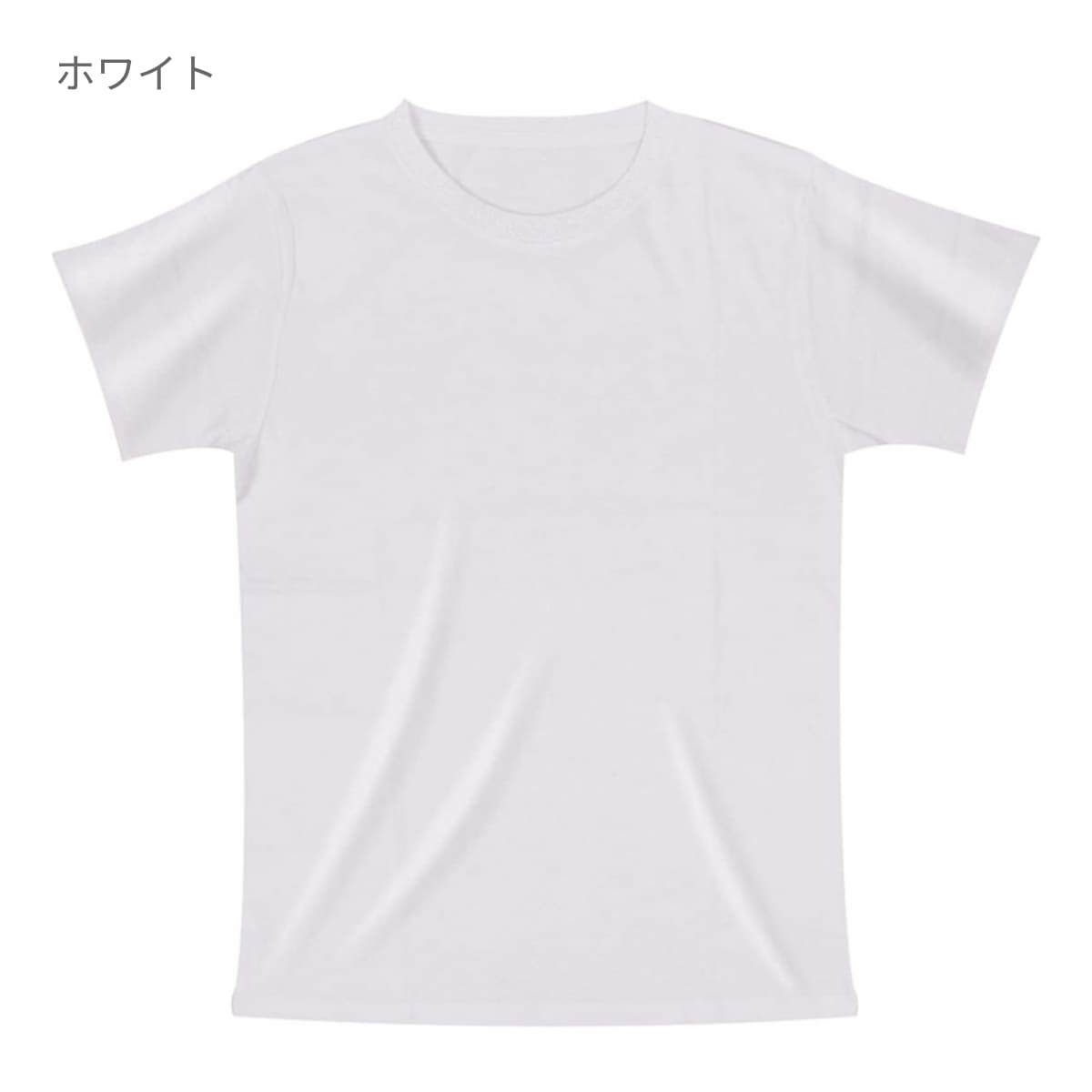 トライブレンドTシャツ | メンズ | 1枚 | CR1103 | ブラック