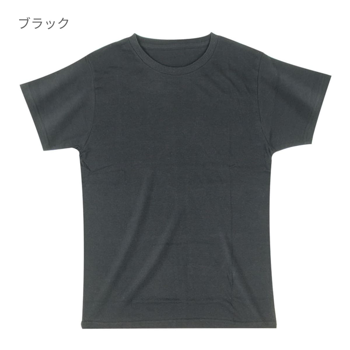 T シャツ 3枚 大好きなことに情熱のすべてを注ぎなさいTシャツ｜ゼットエー株式会社