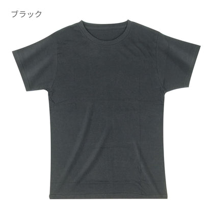 トライブレンドTシャツ | メンズ | 1枚 | CR1103 | ミックスターコイズ