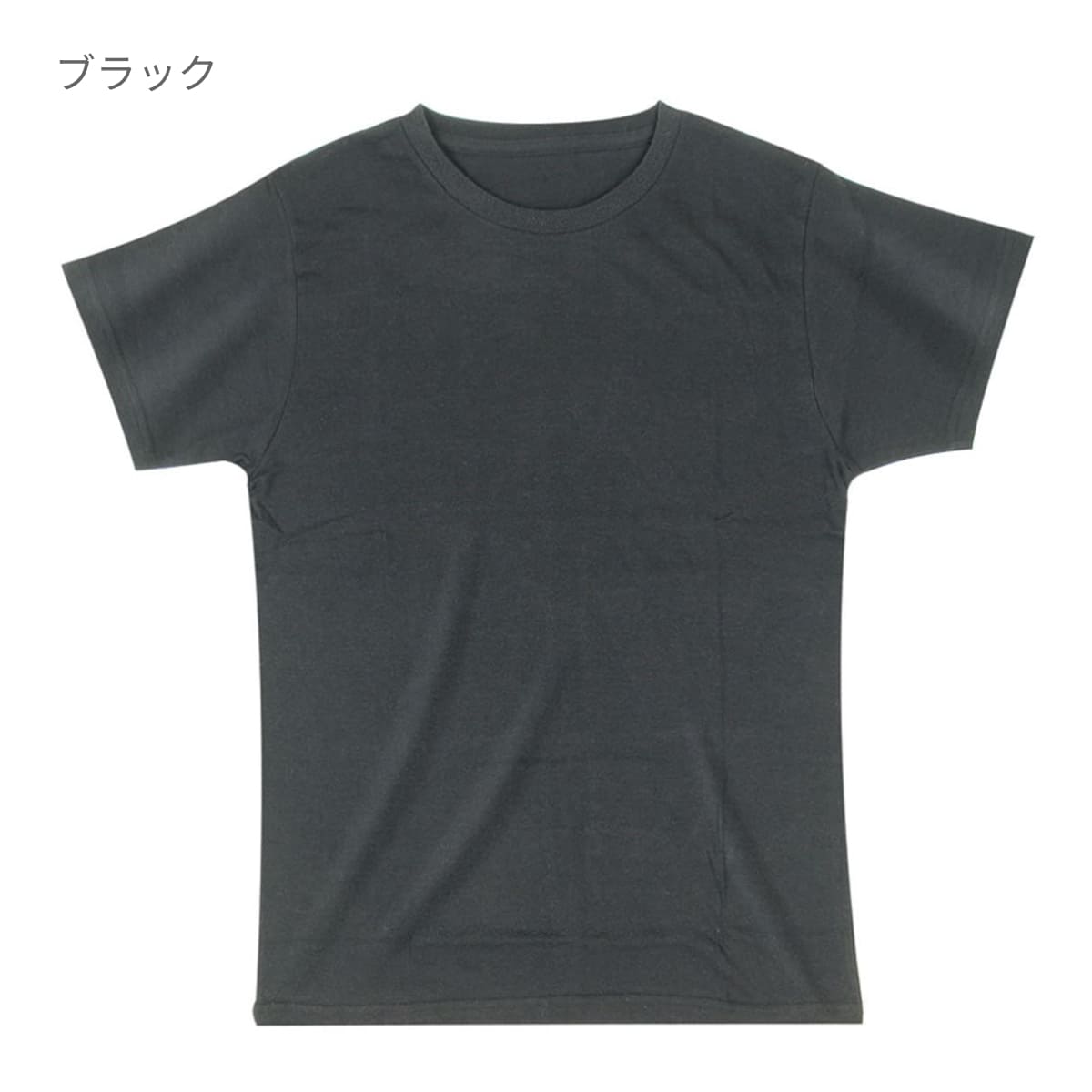 トライブレンドTシャツ | メンズ | 1枚 | CR1103 | ミックスアッシュ
