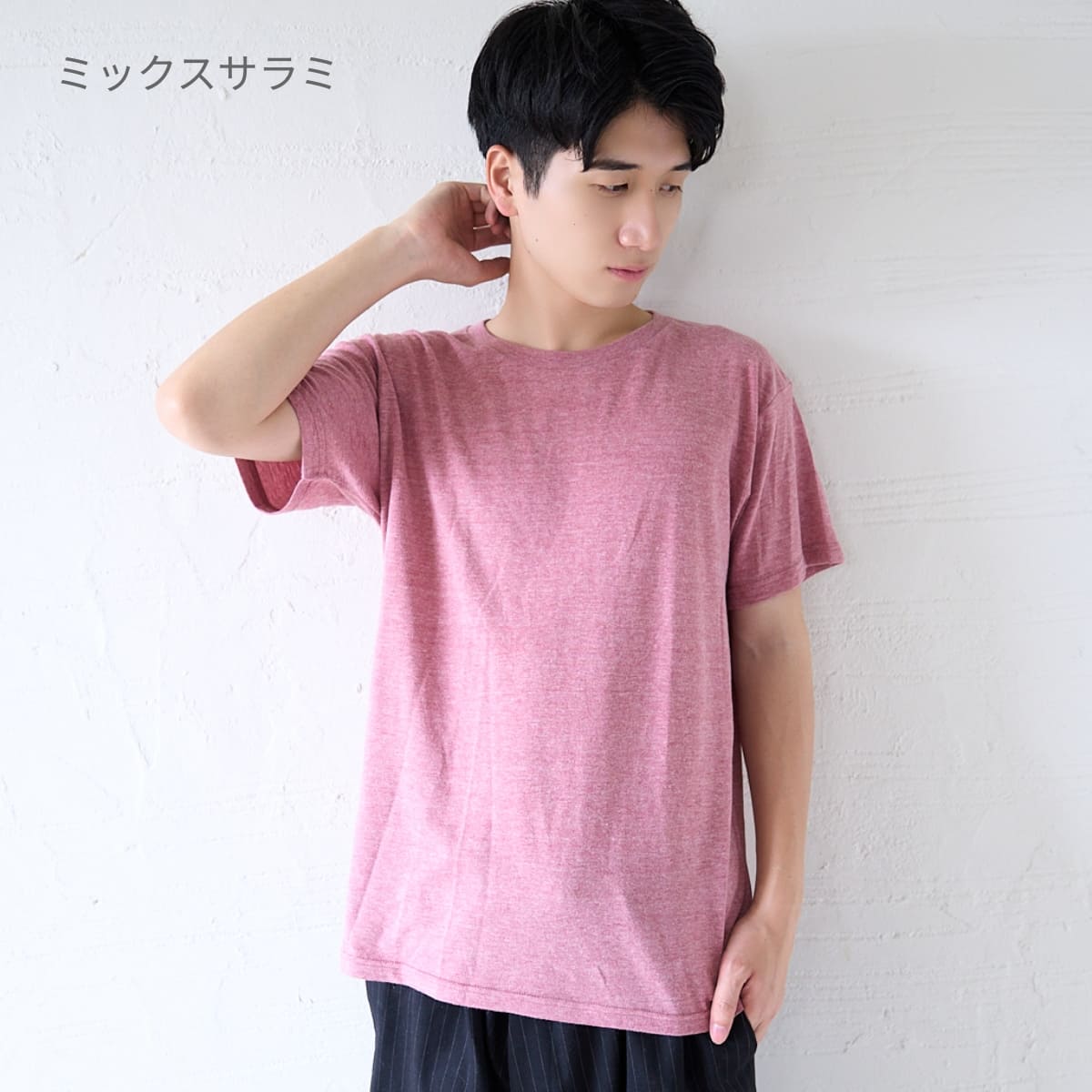 トライブレンドTシャツ | メンズ | 1枚 | CR1103 | ホワイト – Tshirt