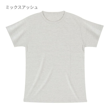 トライブレンドTシャツ | メンズ | 1枚 | CR1103 | ミックスアッシュ