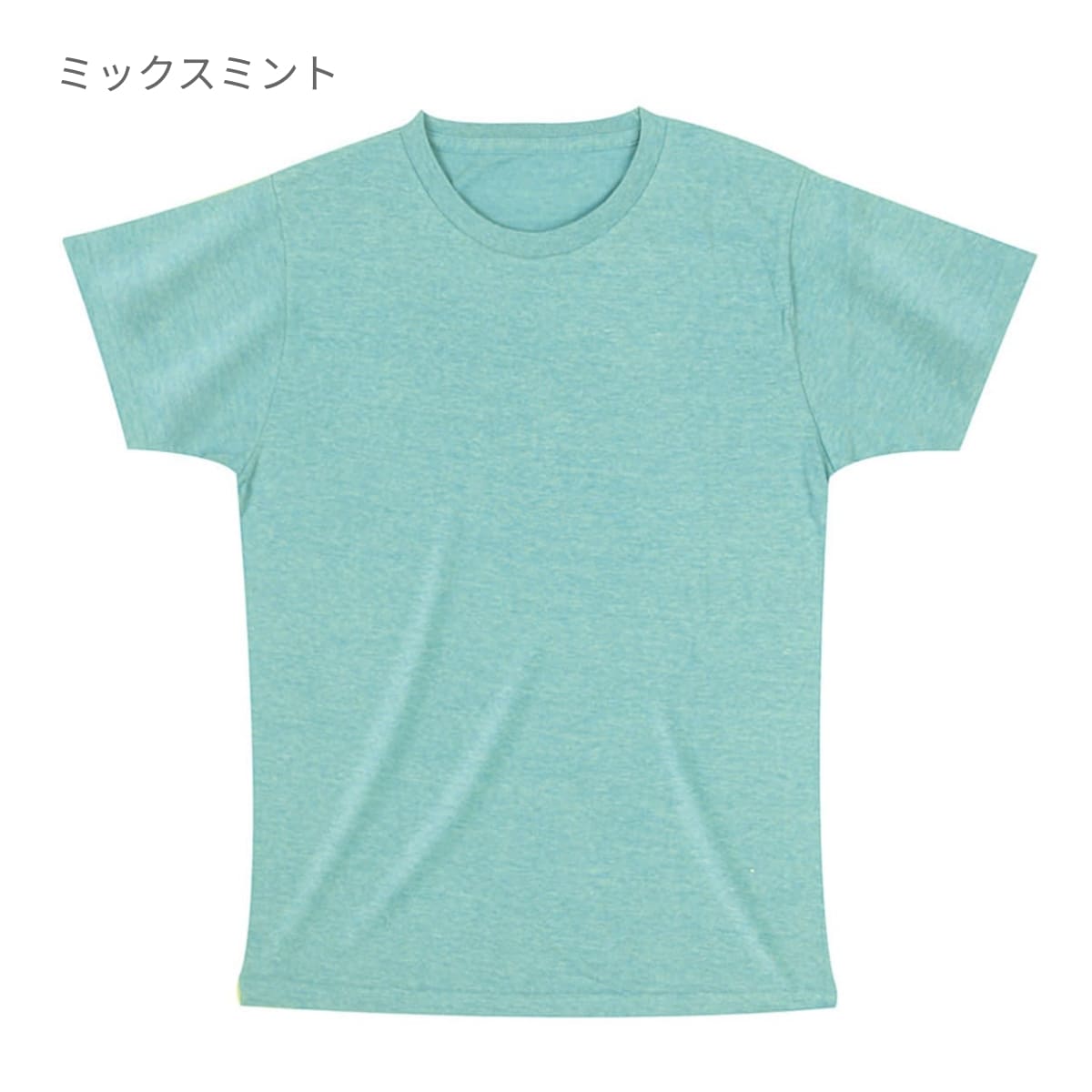 トライブレンドTシャツ | メンズ | 1枚 | CR1103 | ミックスチャコール