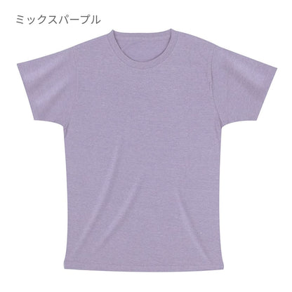 トライブレンドTシャツ | メンズ | 1枚 | CR1103 | ミックスイエロー