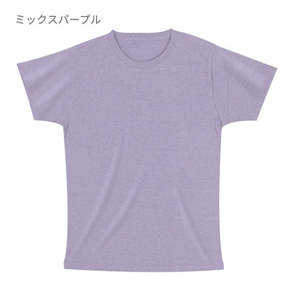 トライブレンドTシャツ | メンズ | 1枚 | CR1103 | ミックスサラミ