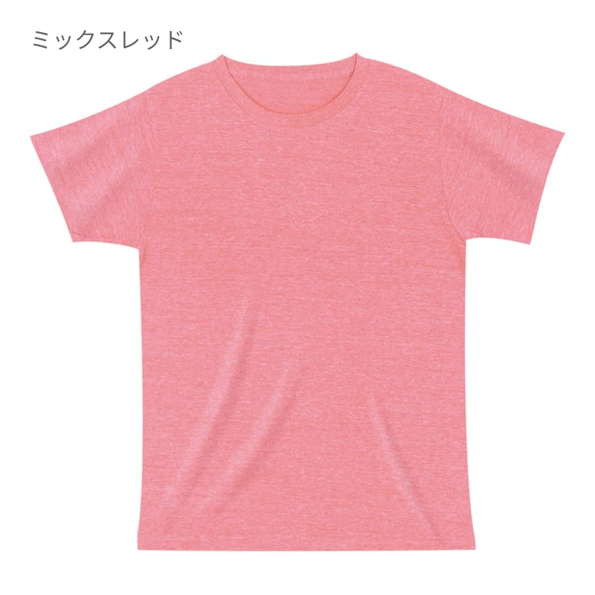 トライブレンドTシャツ | メンズ | 1枚 | CR1103 | ミックスサラミ