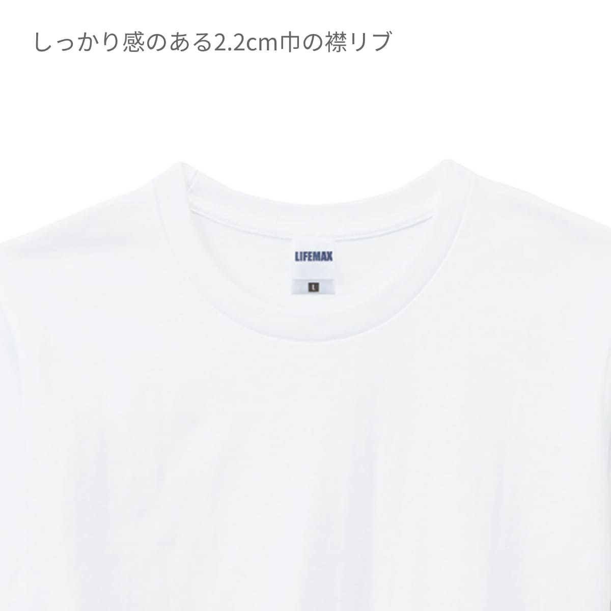 7.1オンスＴシャツ | メンズ | 1枚 | MS1144 | ブラック