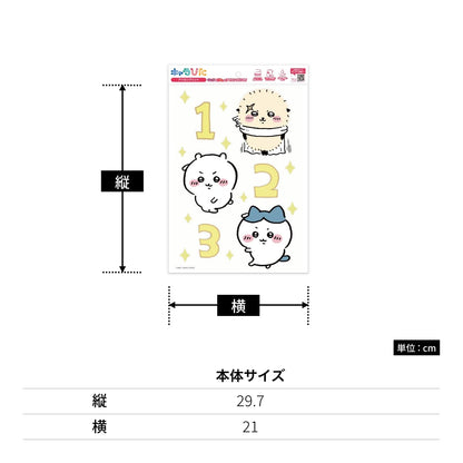 ちいかわアイロンプリントシート A41 | ノベルティ(小物) | 1枚 | CK-A-202307-a41 | F