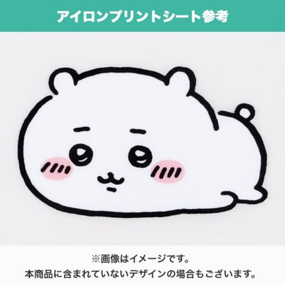 ちいかわアイロンプリントシート ミニ17 | ノベルティ(小物) | 1枚 | CK-A-202307-mi17 | F