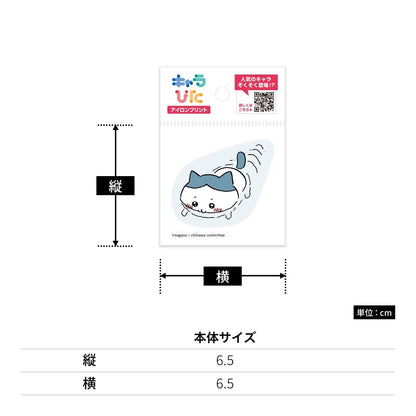 ちいかわアイロンプリントシート ミニ22 | ノベルティ(小物) | 1枚 | CK-A-202307-mi22 | F