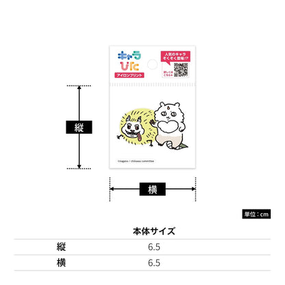 ちいかわアイロンプリントシート ミニ23 | ノベルティ(小物) | 1枚 | CK-A-202307-mi23 | F